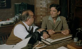 Renato Scarpa and Massimo Troisi in The Postman (1994)