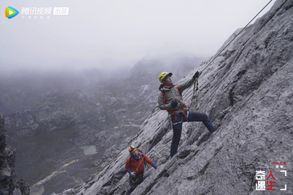 Shawn Dou in Adventure Life (2018)