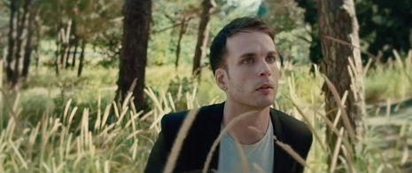 Sweet Disposition (2015)