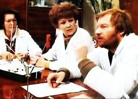Inga Budkevich and Juozas Budraitis in Opasnyy vozrast (1981)