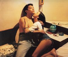Chao-jung Chen and Yu-Wen Wang in Rebels of the Neon God (1992)