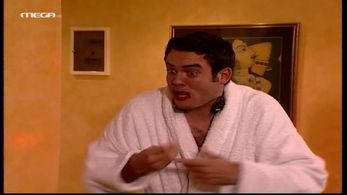 Pigmalion Dadakaridis in Fifty-Fifty (2005)