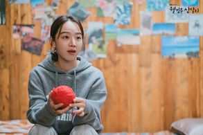 Shin Hye-sun in Welcome to Samdalri (2023)