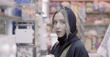Fatima AlBanawi in Barakah Meets Barakah (2016)
