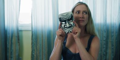 Still shot from DisGraced