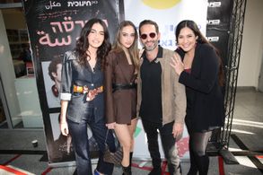 Shira Yosef, Guri Alfi, Valerie Hamaty, and Yara Zreik at an event for Madrasa (2023)