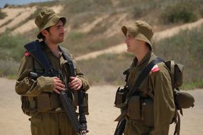 Yoav Rosenberg and Adam Gabay in Dismissed (2021)