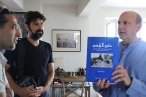 A Book of Lost Palestinian Villages from MOST SECRET documentary