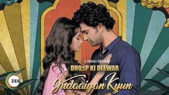 Sajal Ali and Samina Ahmed in Dhoop Ki Deewar (2021)