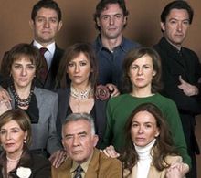 Sonia Castelo in Motivos personales (2005)