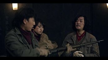 Dong Jin, Yishang Zhang, and Da Zhao in Candle in the Tomb (2016)
