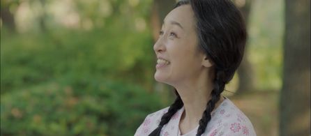 Nam Gi-ae in Catch the Ghost (2019)