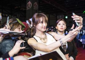 Claudia Kim at an event for Avengers: Age of Ultron (2015)