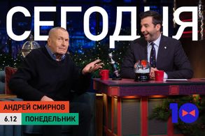 Andrey Smirnov and Ivan Urgant in Evening Urgant: Andrey Smirnov (2021)