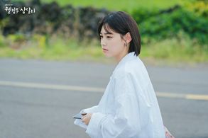 Kang Mi-na in Welcome to Samdalri (2023)