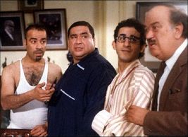 Hassan Hosny, Ahmed Helmy, Muhammad Sad, and Alaa Waley El Din in The Headmaster (2000)