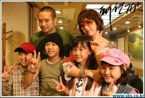 Min-Jung Kim and Jeong-myeong Cheon at an event for Fashion 70's (2005)