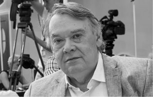 Aleksey German in My Friend Ivan Lapshin (1985)