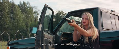 Paige Henderson in Vellai Pookal (2019)