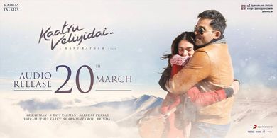 Karthi and Aditi Rao Hydari in Kaatru Veliyidai (2017)