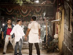 Sanjay Narvekar in 1234 (2016)