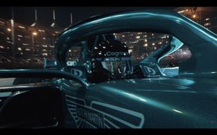 Cognizant F1 Commercial (unreleased)