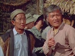 Johnny Yune in M*A*S*H (1972)