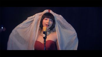 'Electra' from 'Apocalyptic 2047'