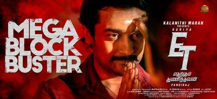 Suriya in Etharkkum Thunindhavan (2022)