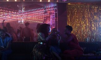 Rochelle - Little America