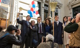 Still of Oscar Isaac, Angela Pietropinto, Josh Salatin, Jessica Denson, Michael Stahl-David and Carla Quevedo in Show Me