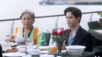 Gina Alajar and Alden Richards in Start-Up Ph (2022)