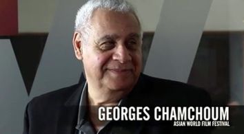 Georges Chamchoum