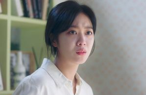 Jo Bo-ah in Tale of the Nine Tailed (2020)