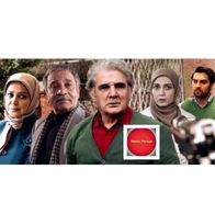 Dariush Farhang, Mehdi Hashemi, Kamand Amirsoleimani, Mani Heidari, and Hadis Mir-Amini at an event for In Search of Pea