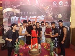 Yat-Fei Wong, Steven Dasz, Andrew Dasz, Bingqian Zhang, Yue Wei Long, and Shaohuang Fan at an event for Witch Walker (20