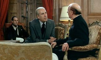 Roland Armontel, Pierre Benedetti, and Guy Tréjan in The Beast (1975)