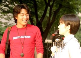Rae-won Kim and Lim Soo-jung in ...ing (2003)