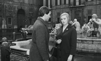 Cathia Caro and Luciano Marin in The Overtaxed (1959)