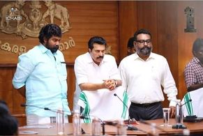 Mammootty, Shankar Ramakrishnan, and Joju George in One (2021)