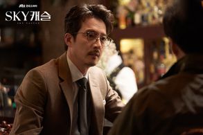 Jun-ho Jeong in SKY Castle (2018)