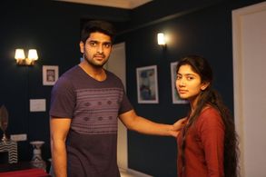 Naga Shaurya and Sai Pallavi in Diya (2018)