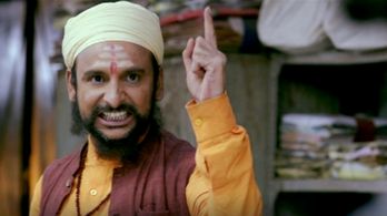 Inaamulhaq in JOLLY LLB 2