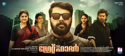 Mammootty, Sneha, Arya, and Malavika Mohanan in The Great Father (2017)