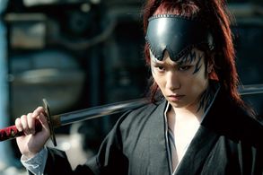 Taichi Saotome in Bleach (2018)