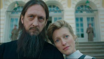 THE LAST CZARS OFFICIAL TRAILER