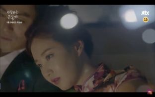 Ju Jin-Mo and Sa-rang Kim in My Love Eun Dong (2015)