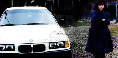 Lea Salonga in Second Chances (1995)