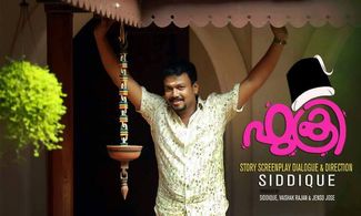 Bhagath Baby Manuel in Fukri (2017)