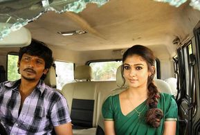 Nayanthara and Jiiva in Thirunaal (2016)